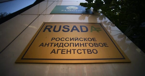 Стали известны результаты тестирований РУСАДА в 2020 году